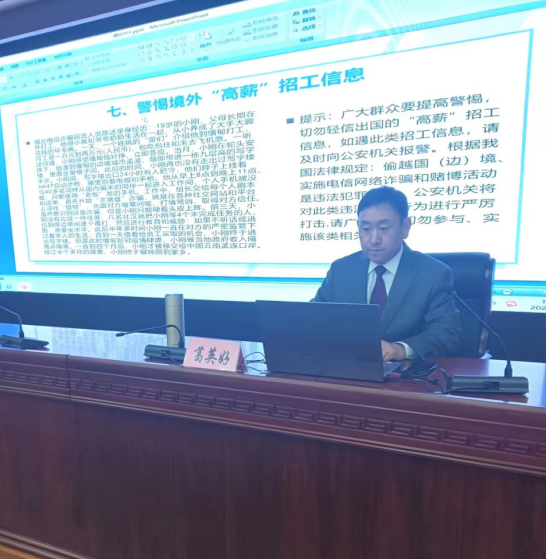 1679450730780246.jpg 葛英好.jpg