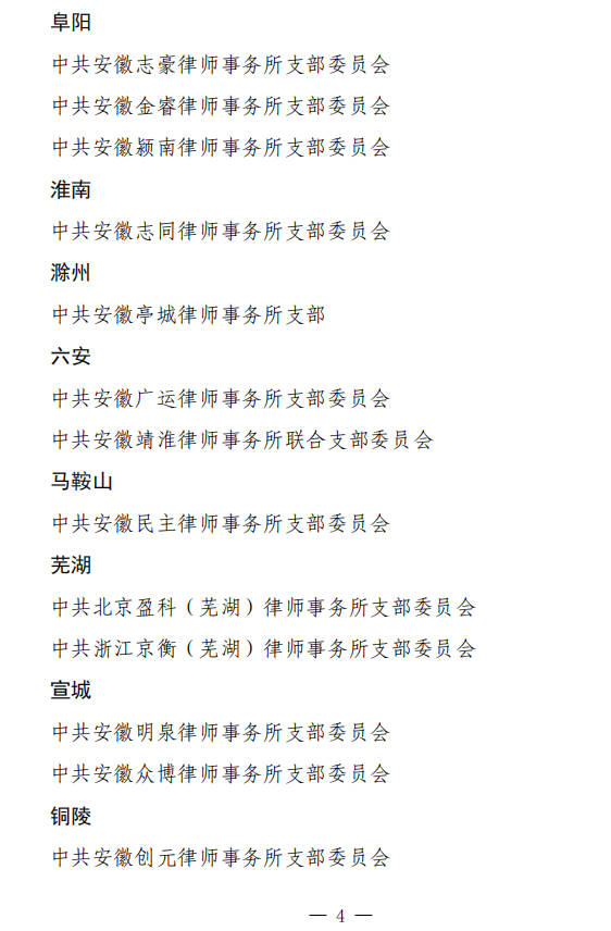 1688548650175866.png 微信图片_20230705142123.png