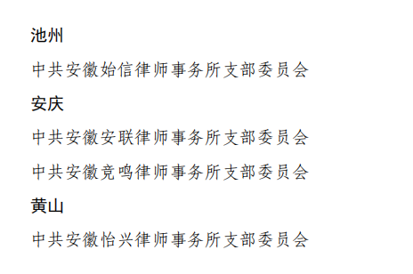 1688548685706543.png 微信图片_20230705144634.png