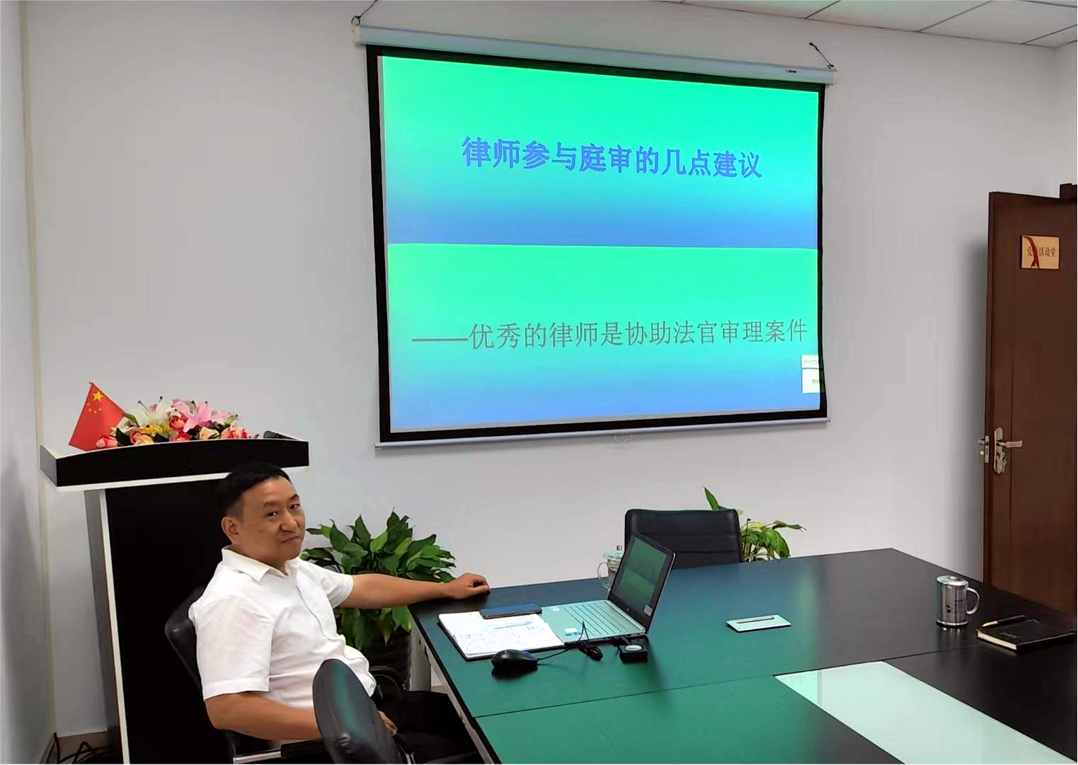 1693191549830530.png 图片1.png
