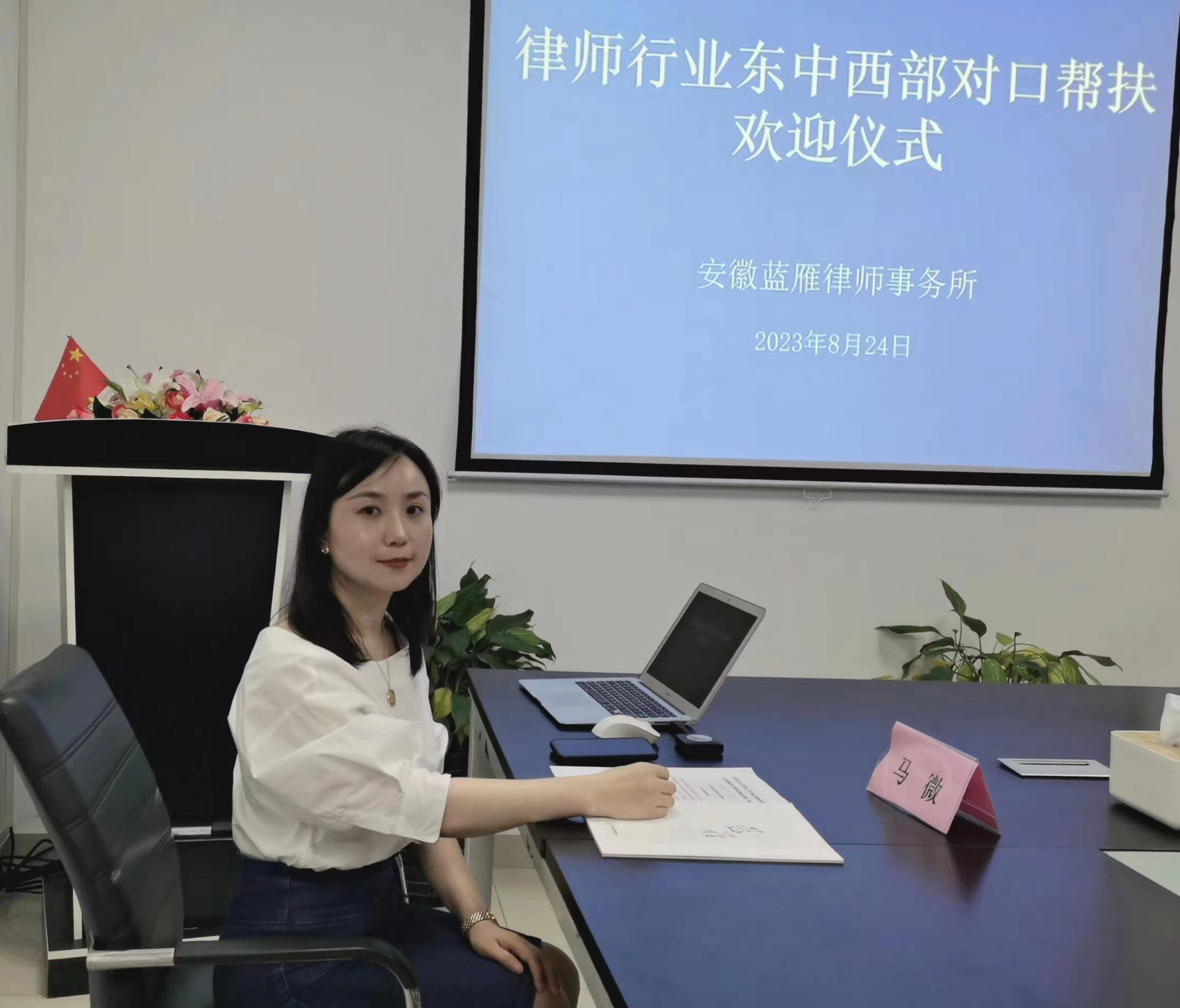 1693192522596842.png 图片2.png