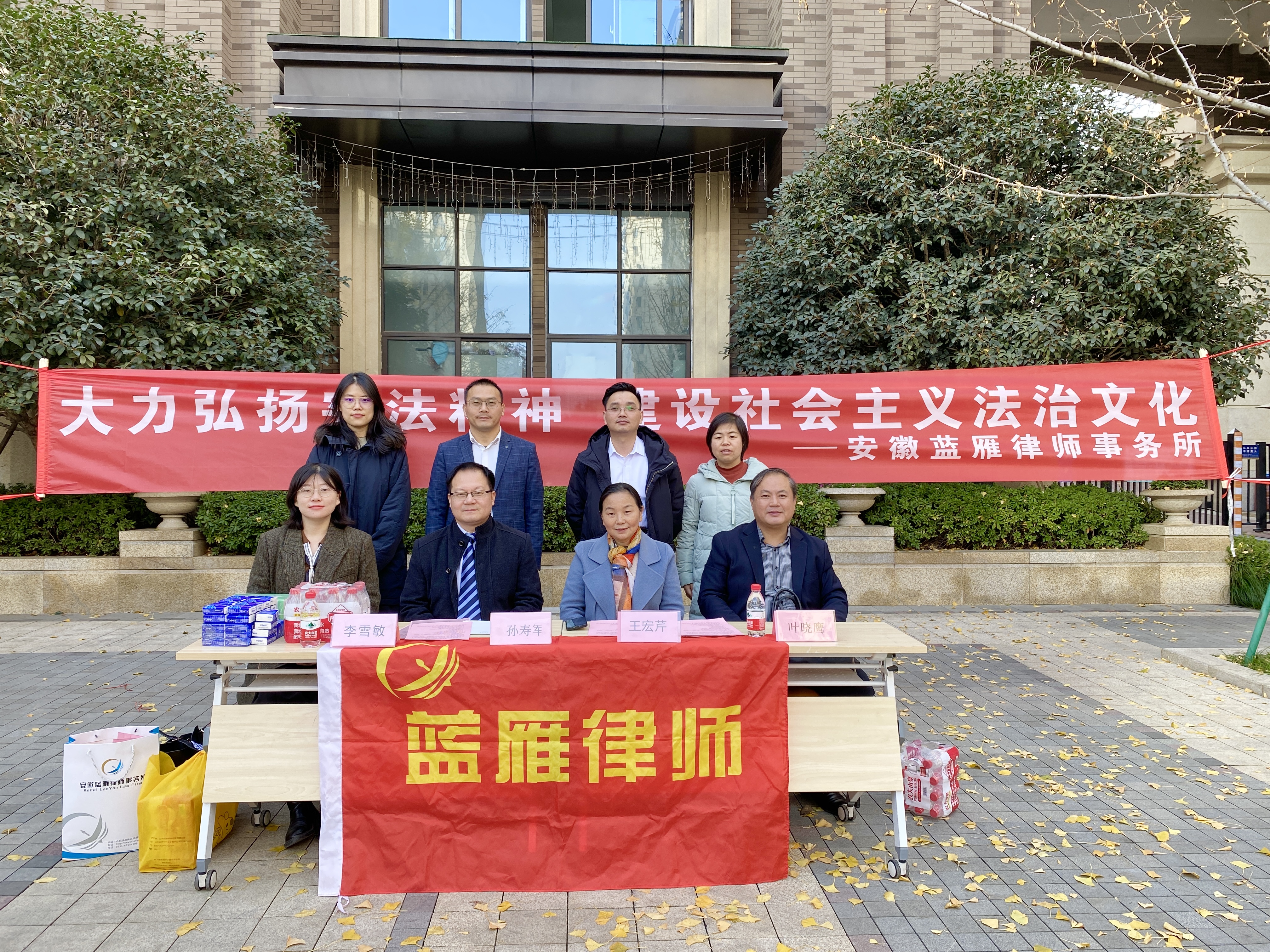 1701936818805349.jpg 合照.jpg