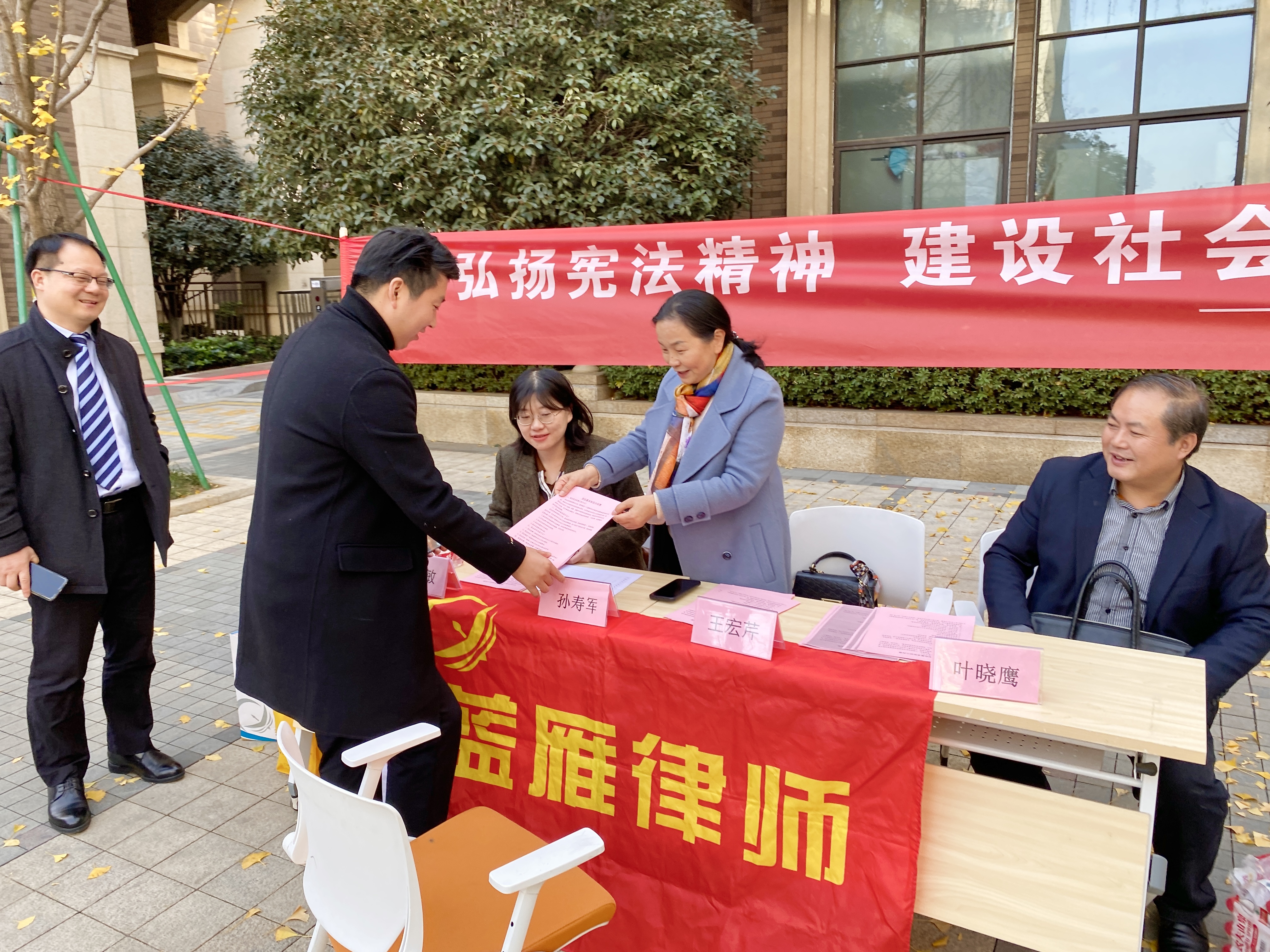 1701936927488342.jpg 咨询.jpg