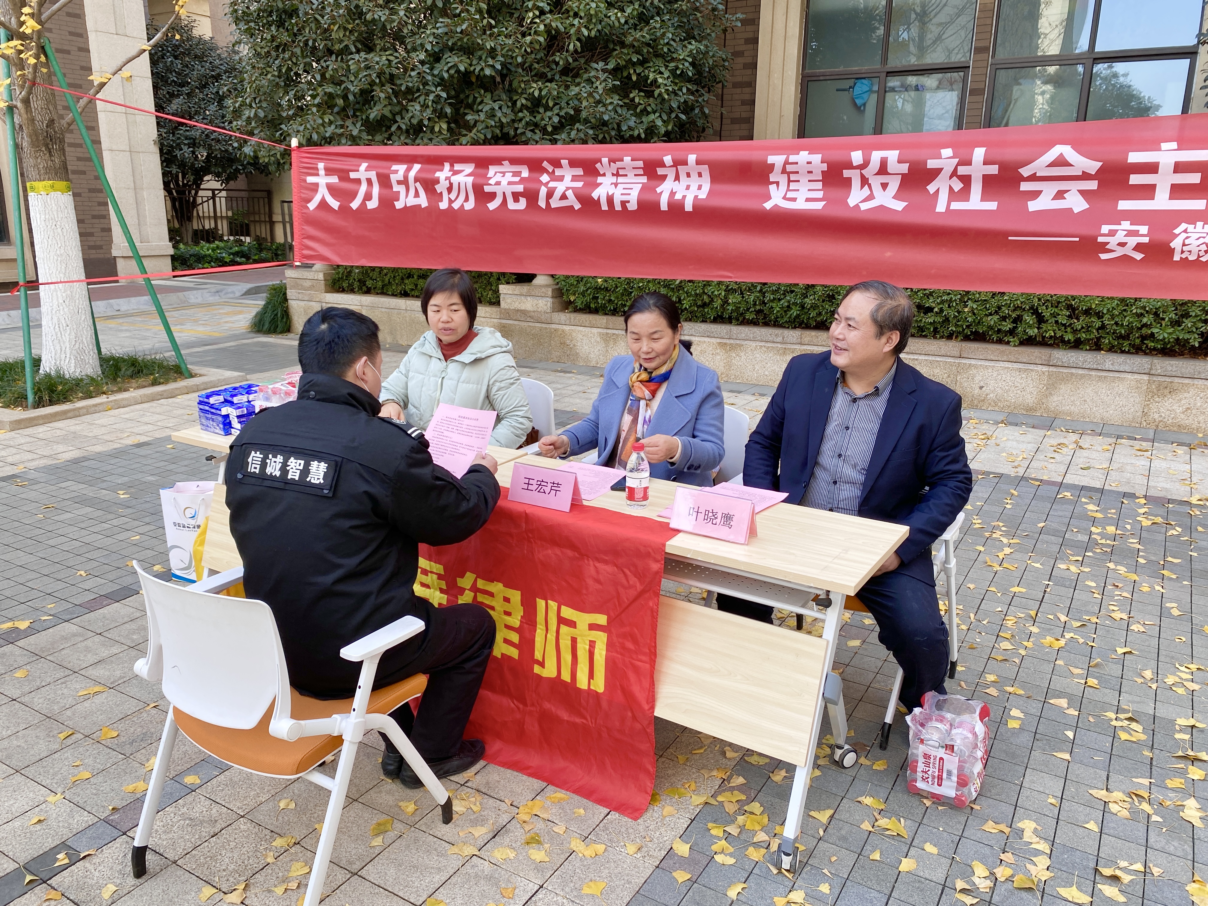 1701937175475590.jpg 咨询三.jpg