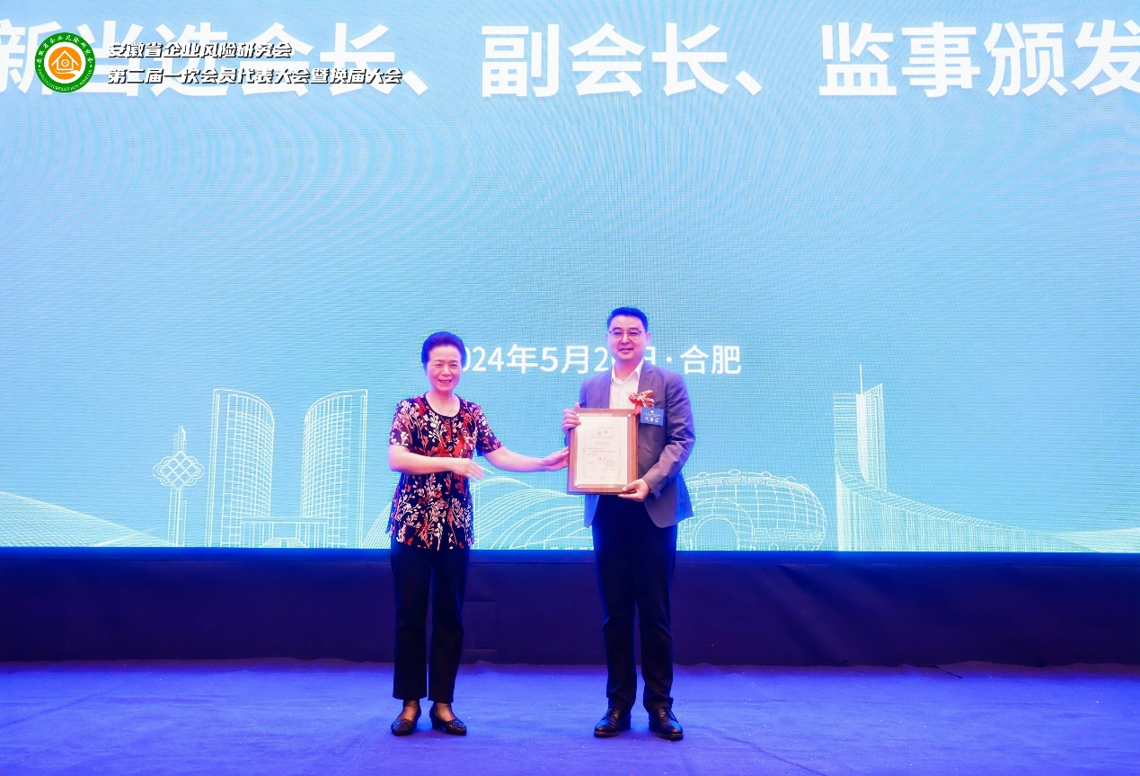 1716968210344003.png 图1.png