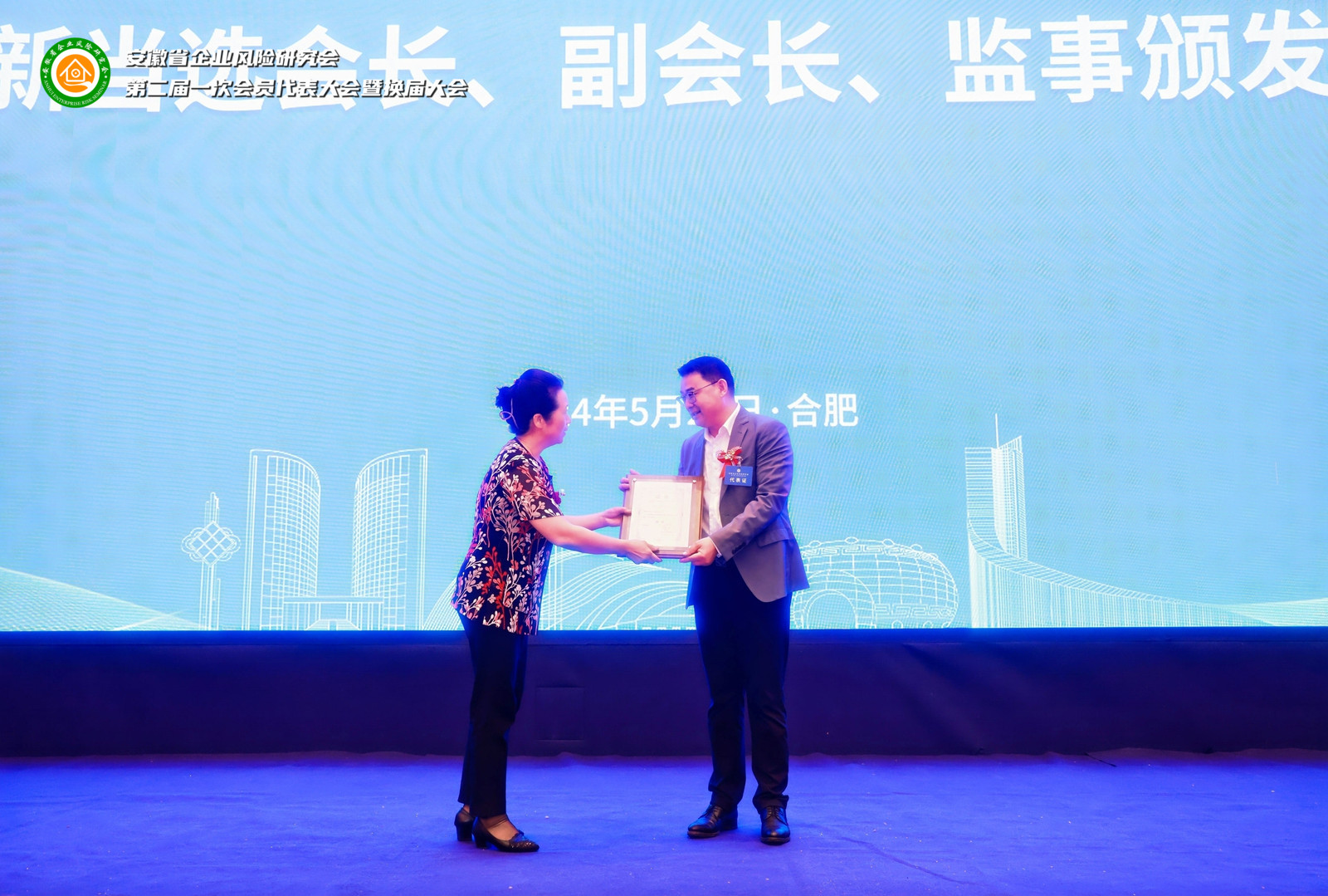 1716968533718568.png 图8.png