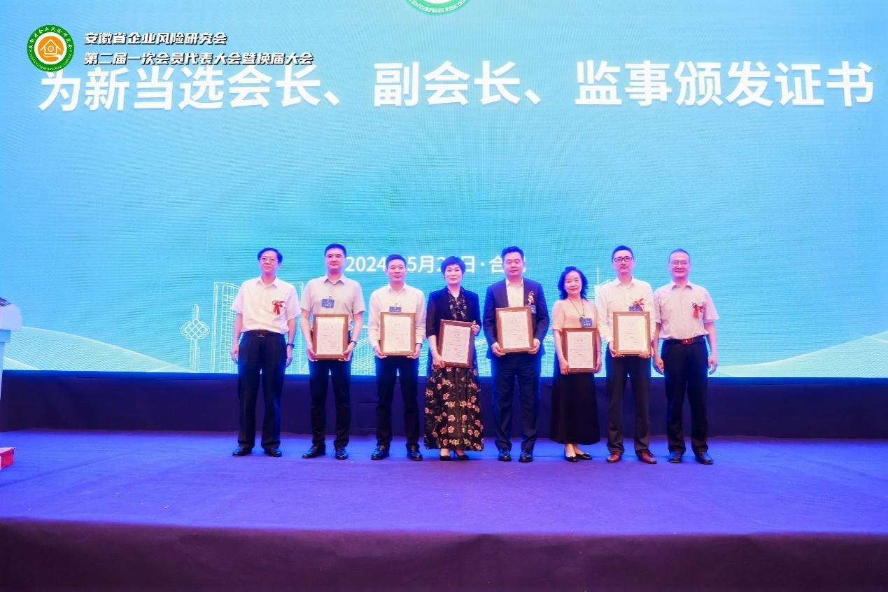 1716968573548362.png 图9.png