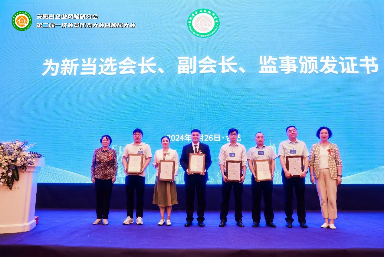 1716968601416613.png 图10.png