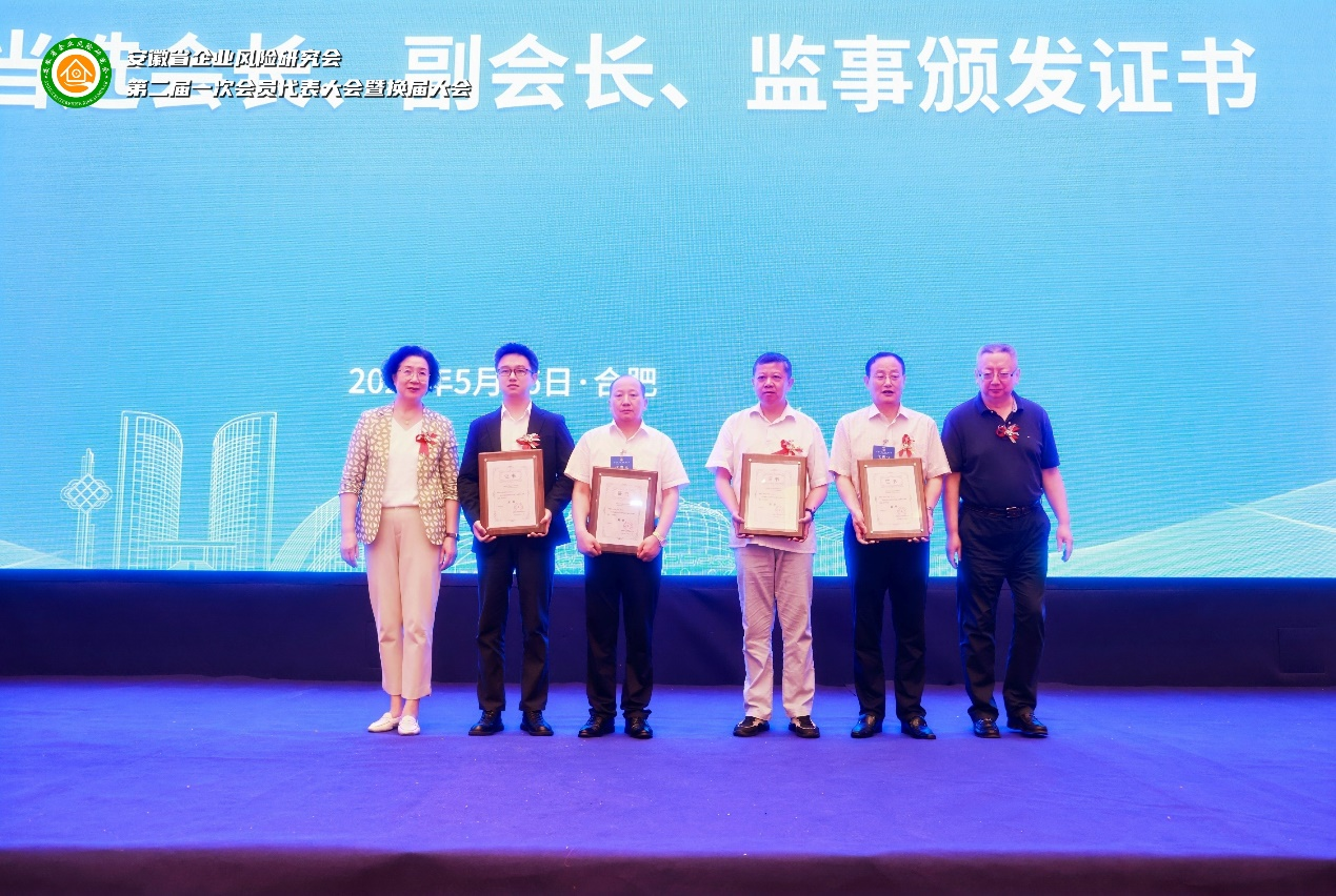 1716968641855132.png 图11.png