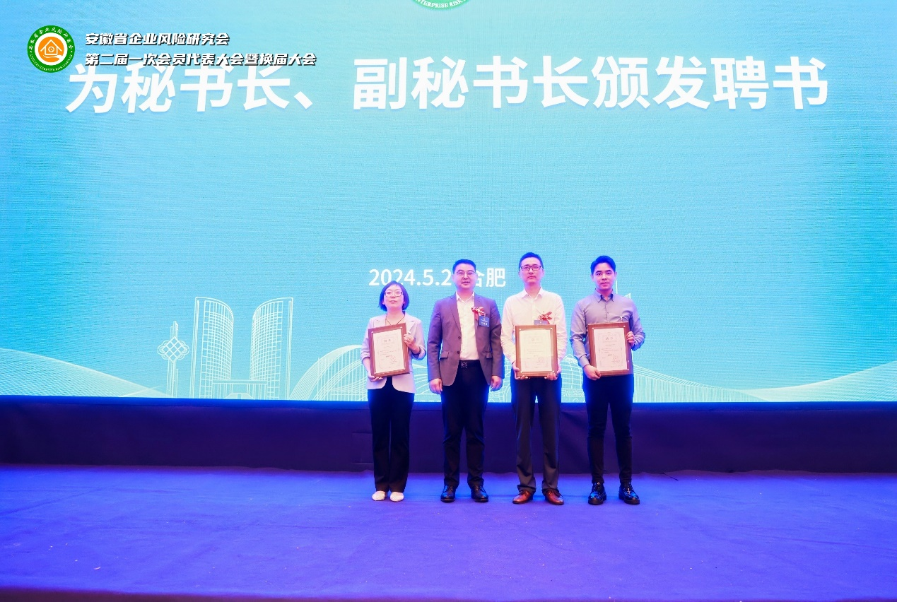1716968713156453.png 图12.png