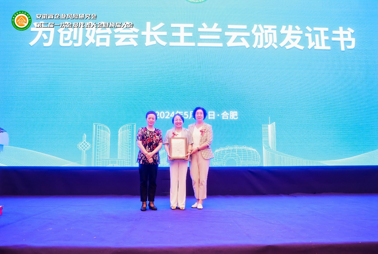 1716968829587187.png 图13.png