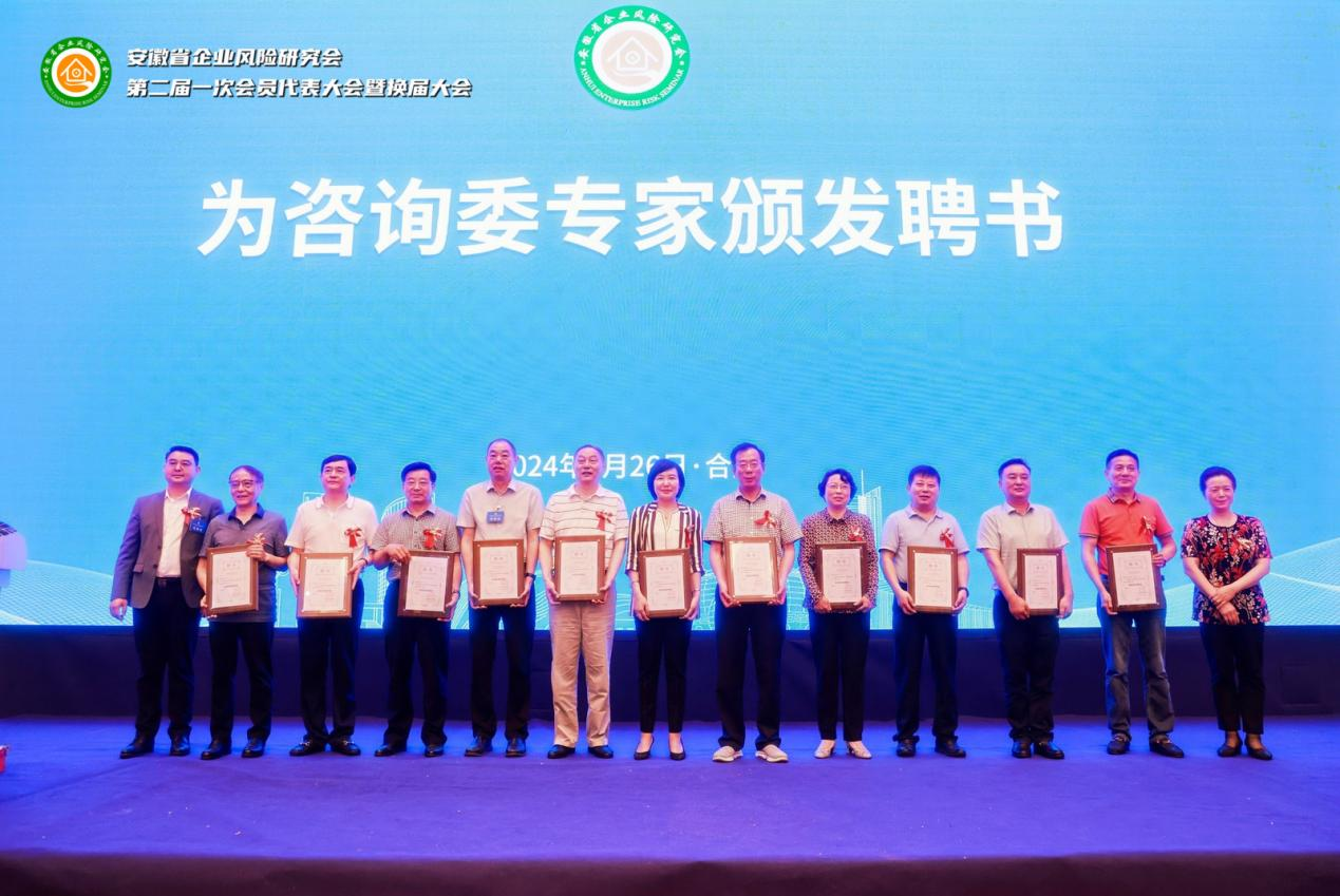 1716968922483944.png 图14.png