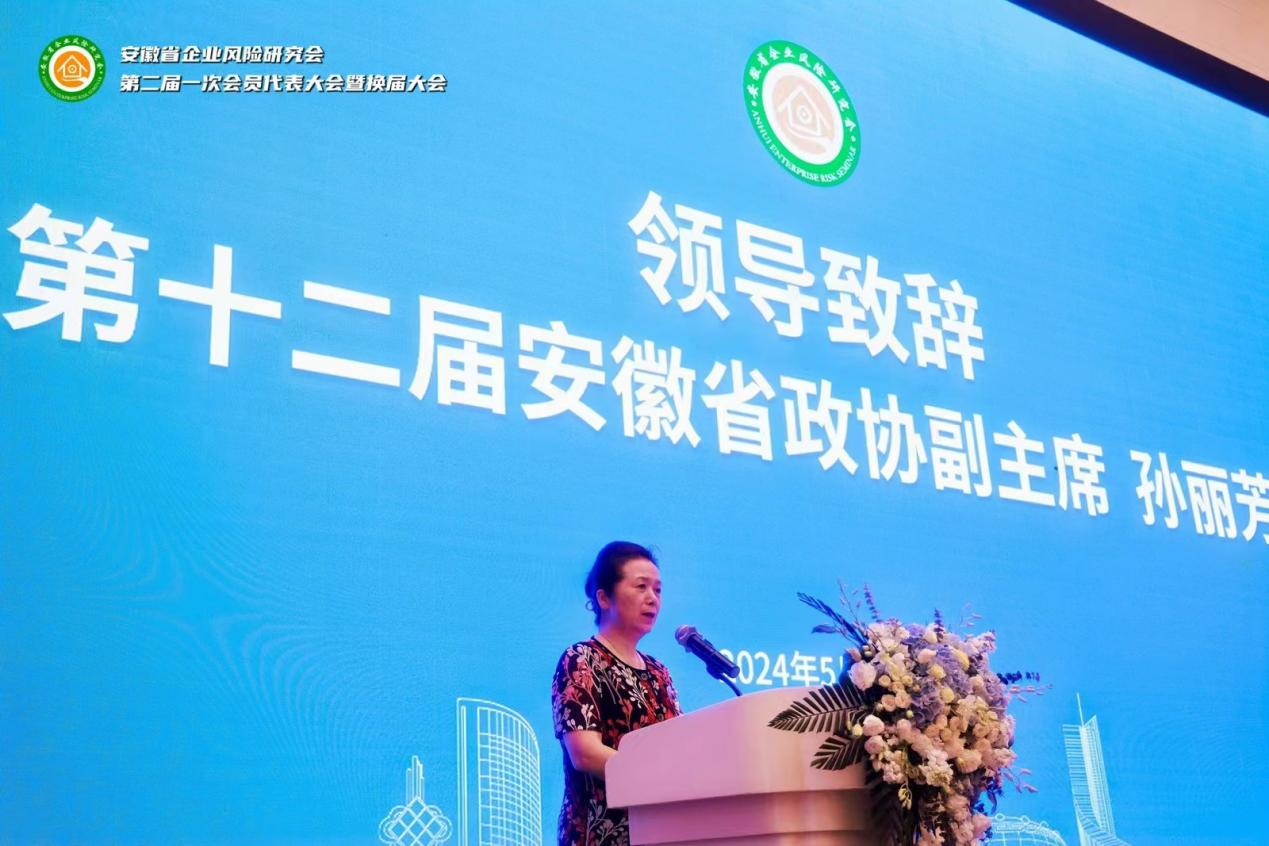 1716969242158229.png 图16.png