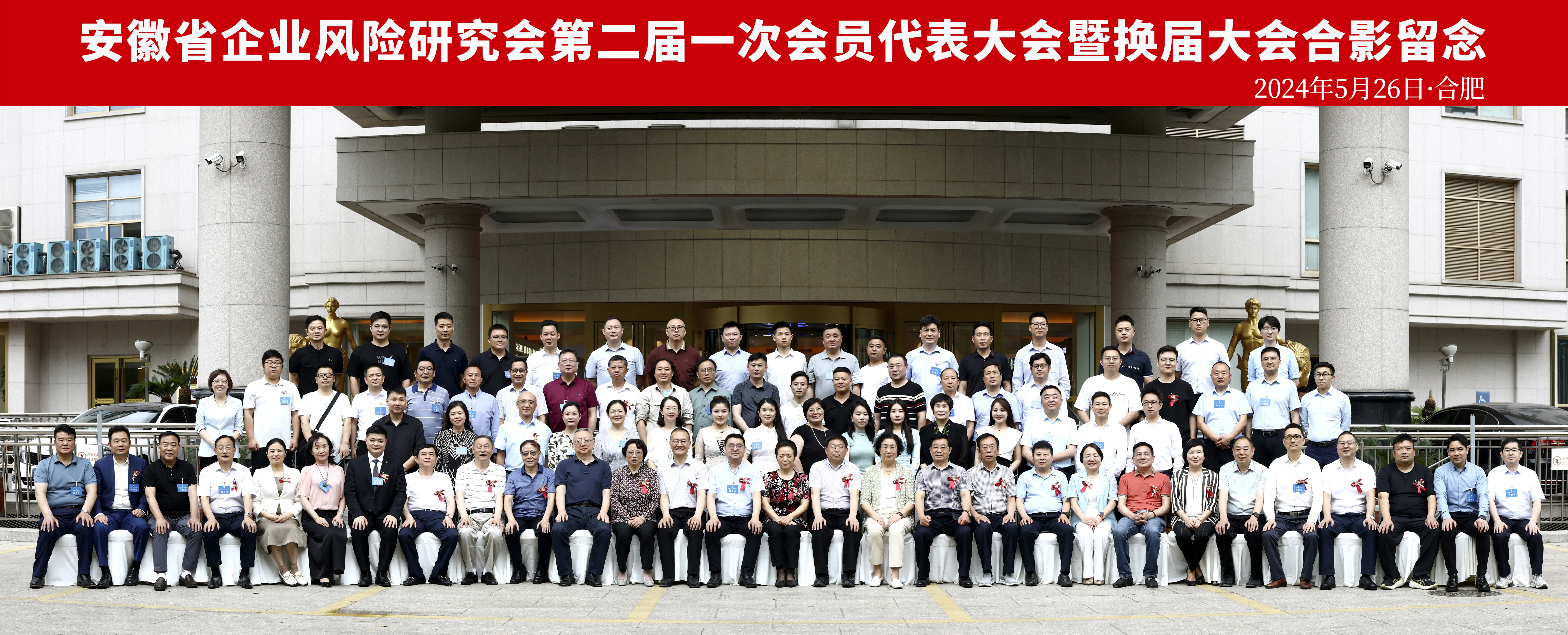 1716969374422040.png 图18(1).png