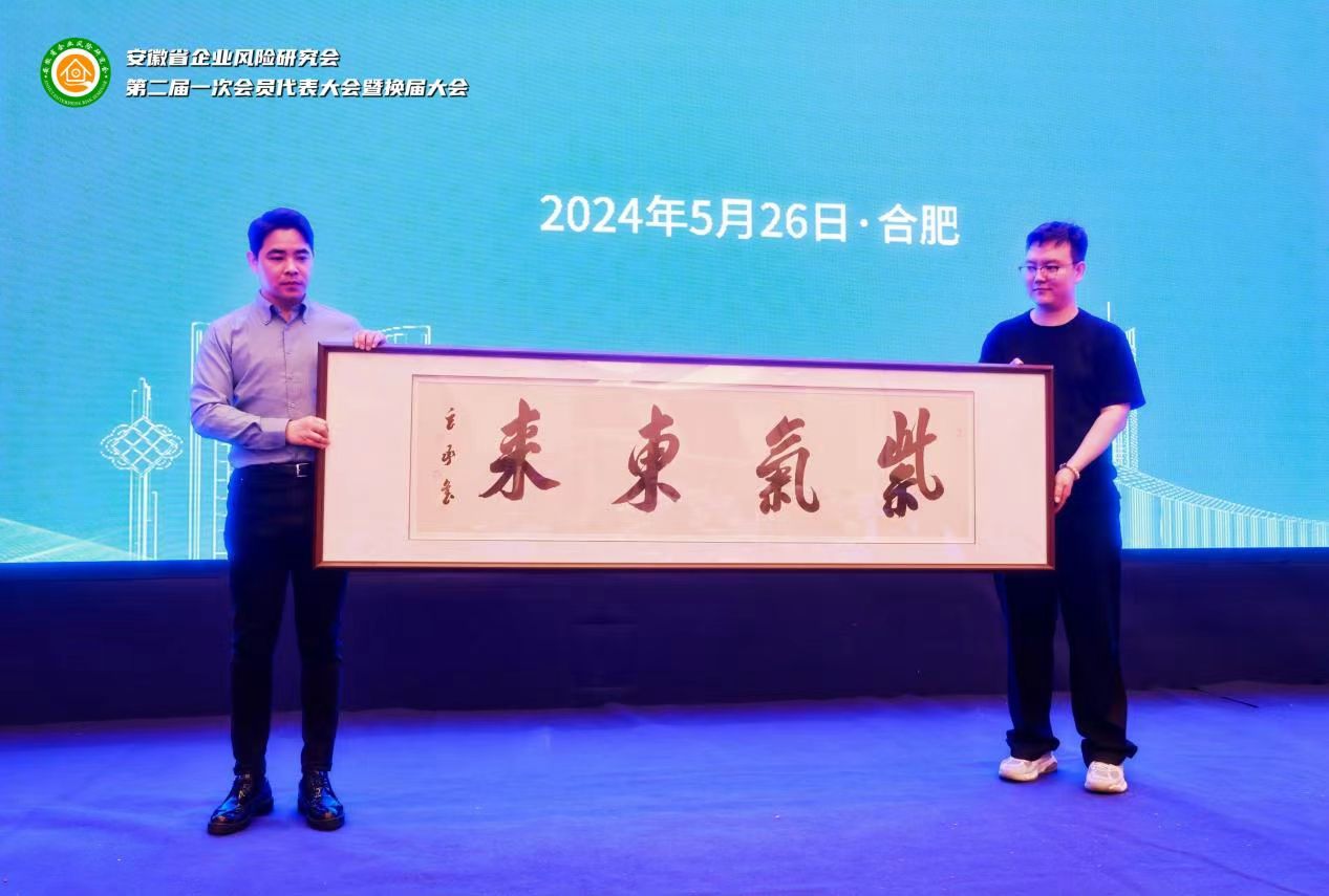 1716969535879409.jpg 图20.jpg