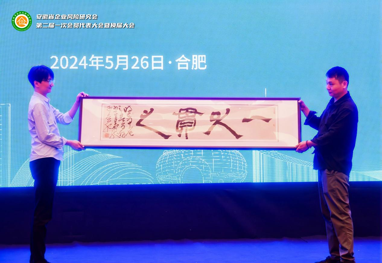 1716969582990028.png 图21.png