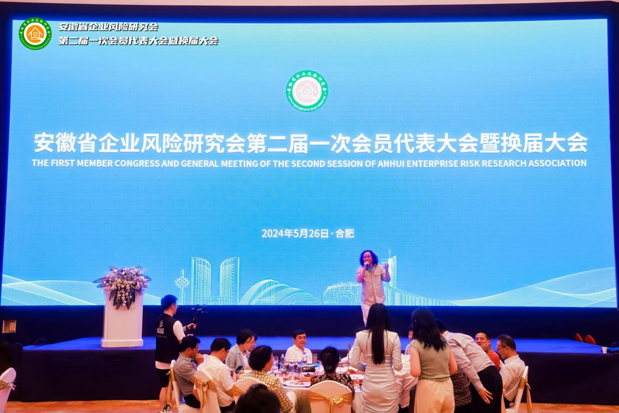 1716969694924198.png 图24.png