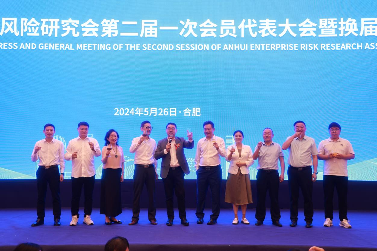 1716969827422540.png 图25.png