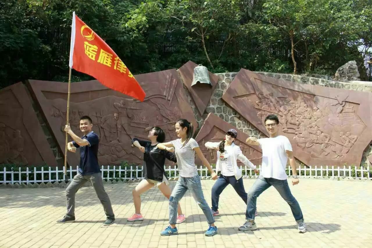 9.25律师宣传日 新生代律师